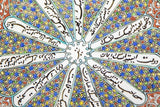 Kutahya Hand Painted Islamic Turkish Decorative Plate 1950's
