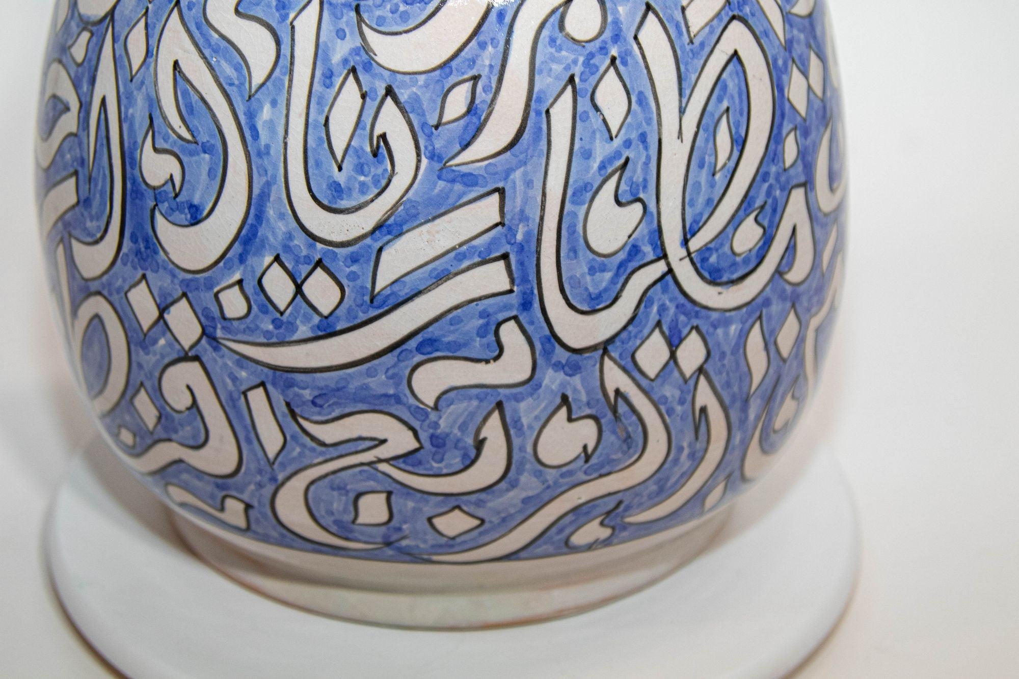 Moroccan Glazed Ceramic Vase with Arabic Blue Writing from Fez Morocco