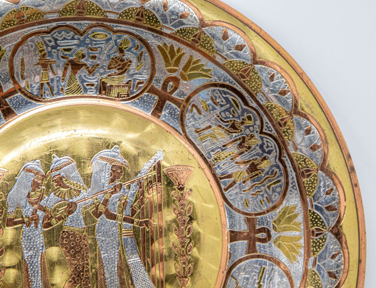 Egyptian Round Brass Tray with Silver and Copper Overlay Wall Hanging 1970