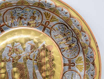 Egyptian Round Brass Tray with Silver and Copper Overlay Wall Hanging 1970
