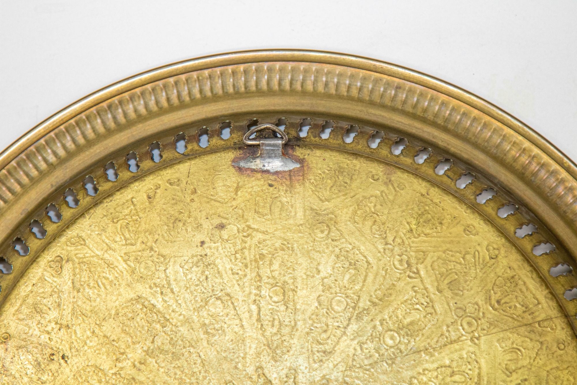 1940s Brass Moroccan Tray Hand Hammered Moorish Islamic Metalwork 13.5 in. D.