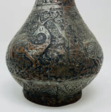 19th Century Tinned Copper Indo-Persian Islamic Vase