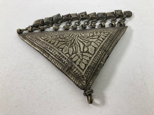 Antique Silver Repousse Islamic Talisman Holder