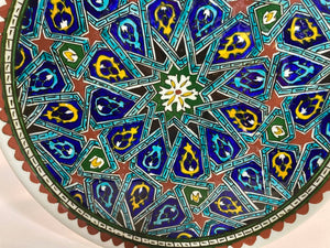 Hand Painted Ceramic Decorative Moorish Plate 1950s