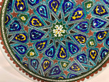 Hand Painted Ceramic Decorative Moorish Plate 1950s