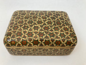 Vintage Middle Eastern Wooden Khatam Indo Persian Islamic Box 1950