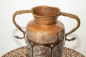 Antique Middle Eastern Islamic Copper Vase with Handles