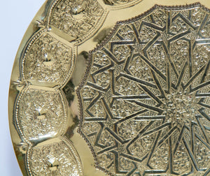 Moroccan Brass Tray Vintage Moorish Islamic Metalwork 12 in. Diameter 1950s