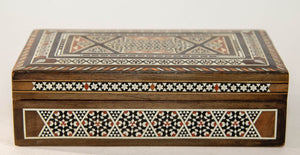 1950s Large Decorative Middle Eastern Islamic Moorish Box