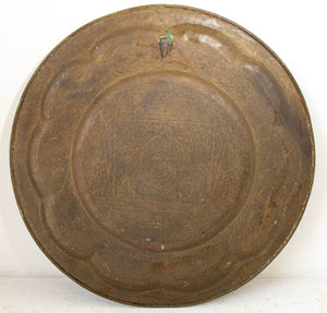 Large Moroccan Round Brass Tray Wall Decor 38 inches Circa 1950's