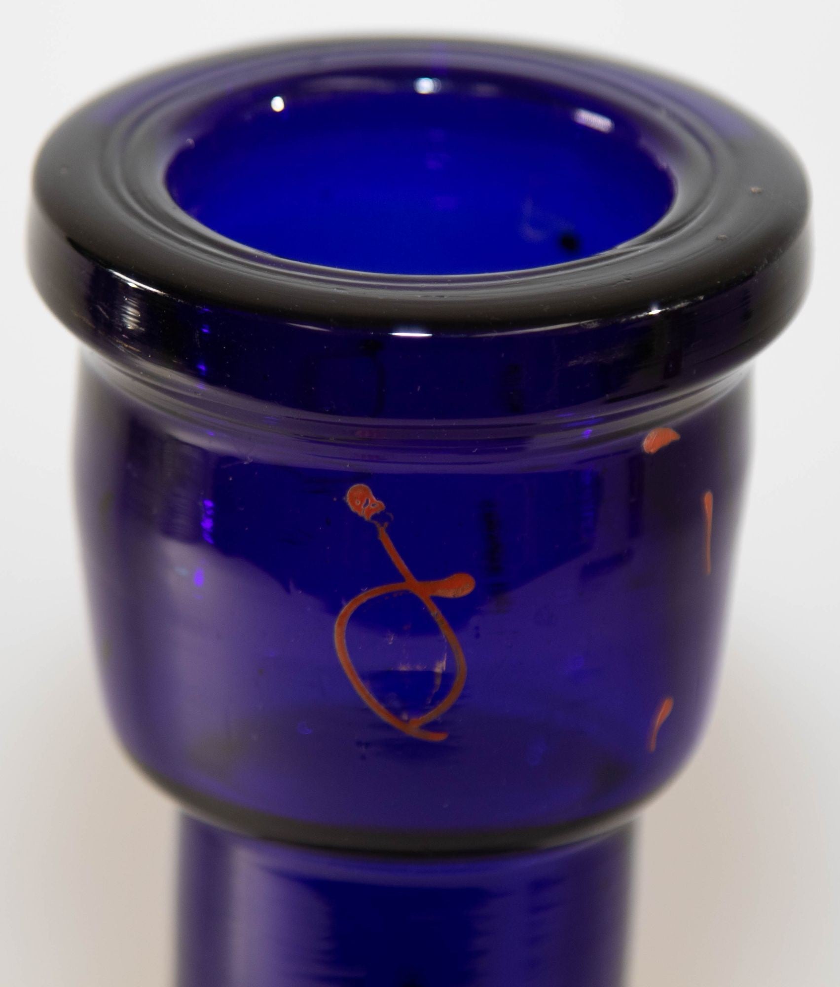Vintage Royal Blue Opaque Enameled Bohemian Glass Hookah Base