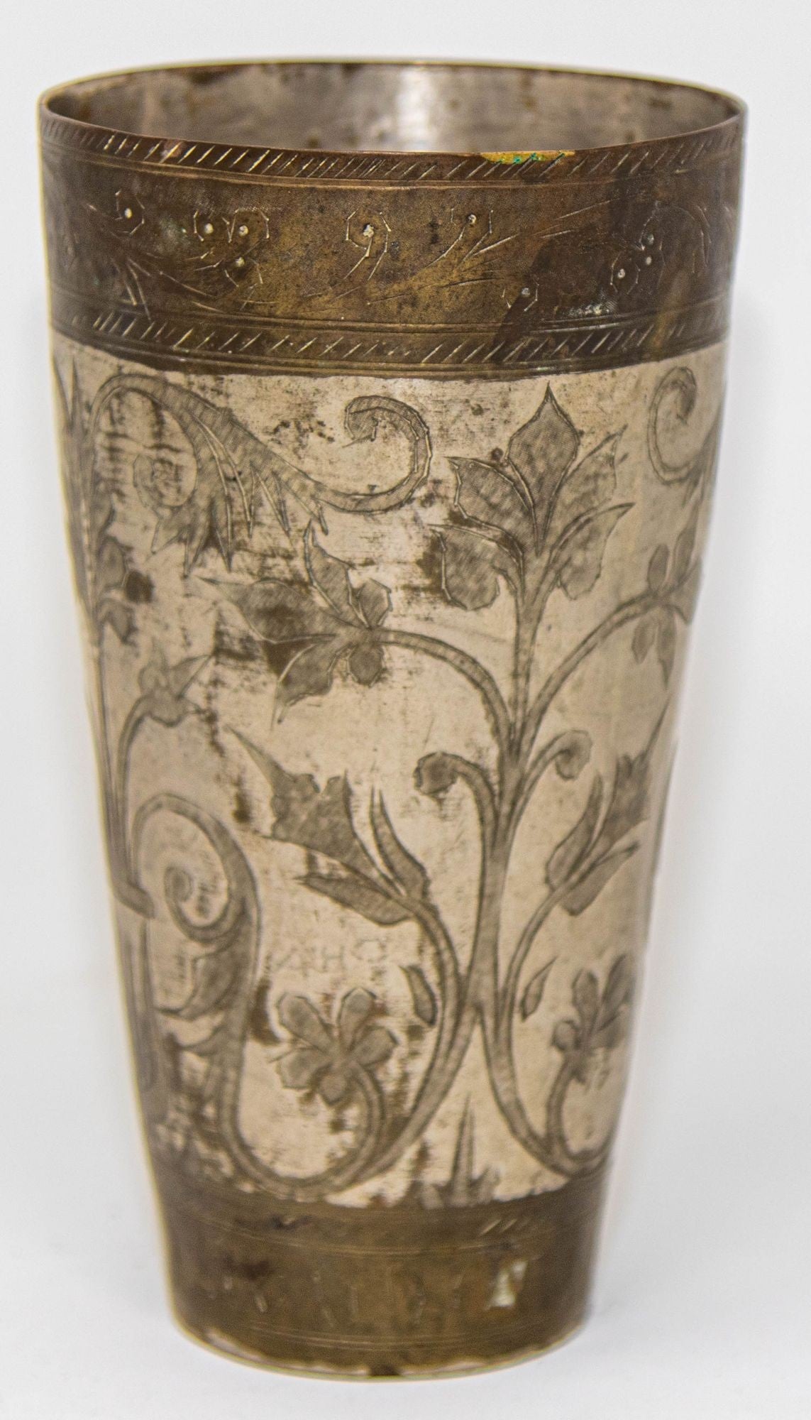 Antique Engraved Metal Silvered Beaker or Vase from India 1940s