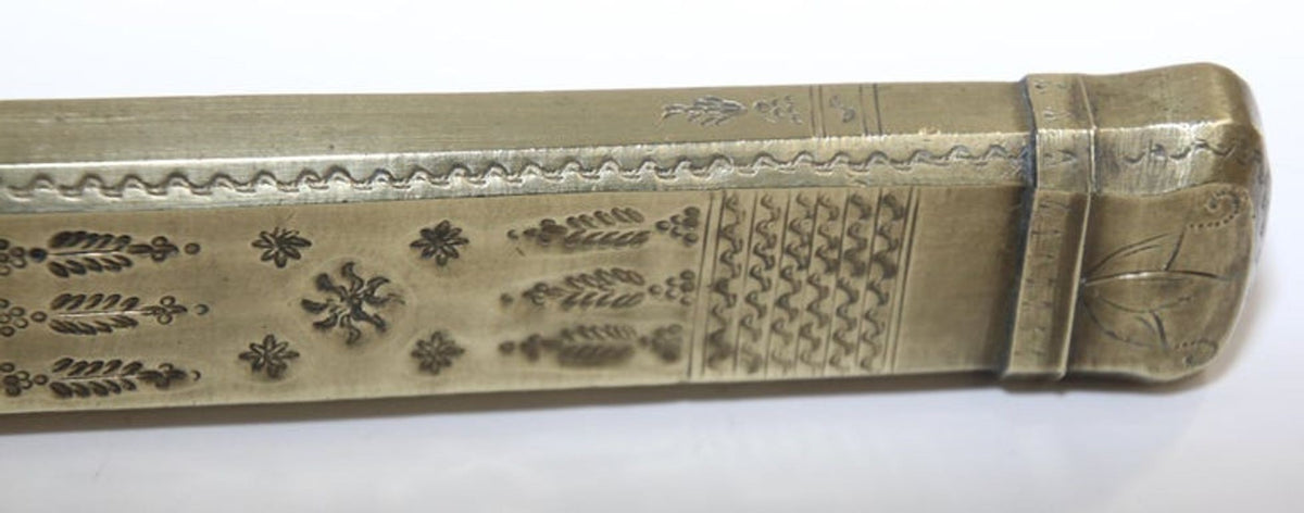 Antique Brass Qalamdan Inkwell, Moorish Design, Egypt, 1880