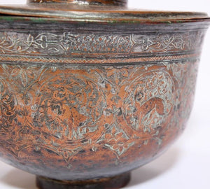 19th Century Indo Persian Qajar Tinned Copper Lidded Bowl