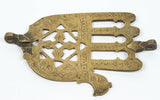 Moroccan Jewish Judaica Khamsa