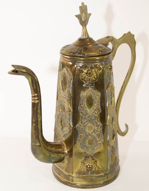 Antique Moroccan Moorish Style Middle Eastern Islamic Brass Coffee Pot