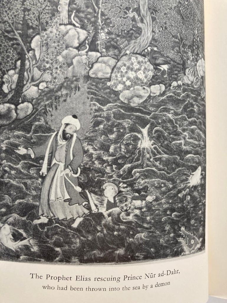 Painting in Islam by Sir Thomas W. Arnold, Book 1965