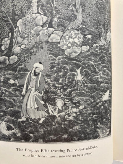 Painting in Islam by Sir Thomas W. Arnold, Book 1965