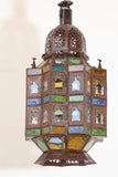Late 20th Century Moroccan Moorish Hanging Glass Lantern
