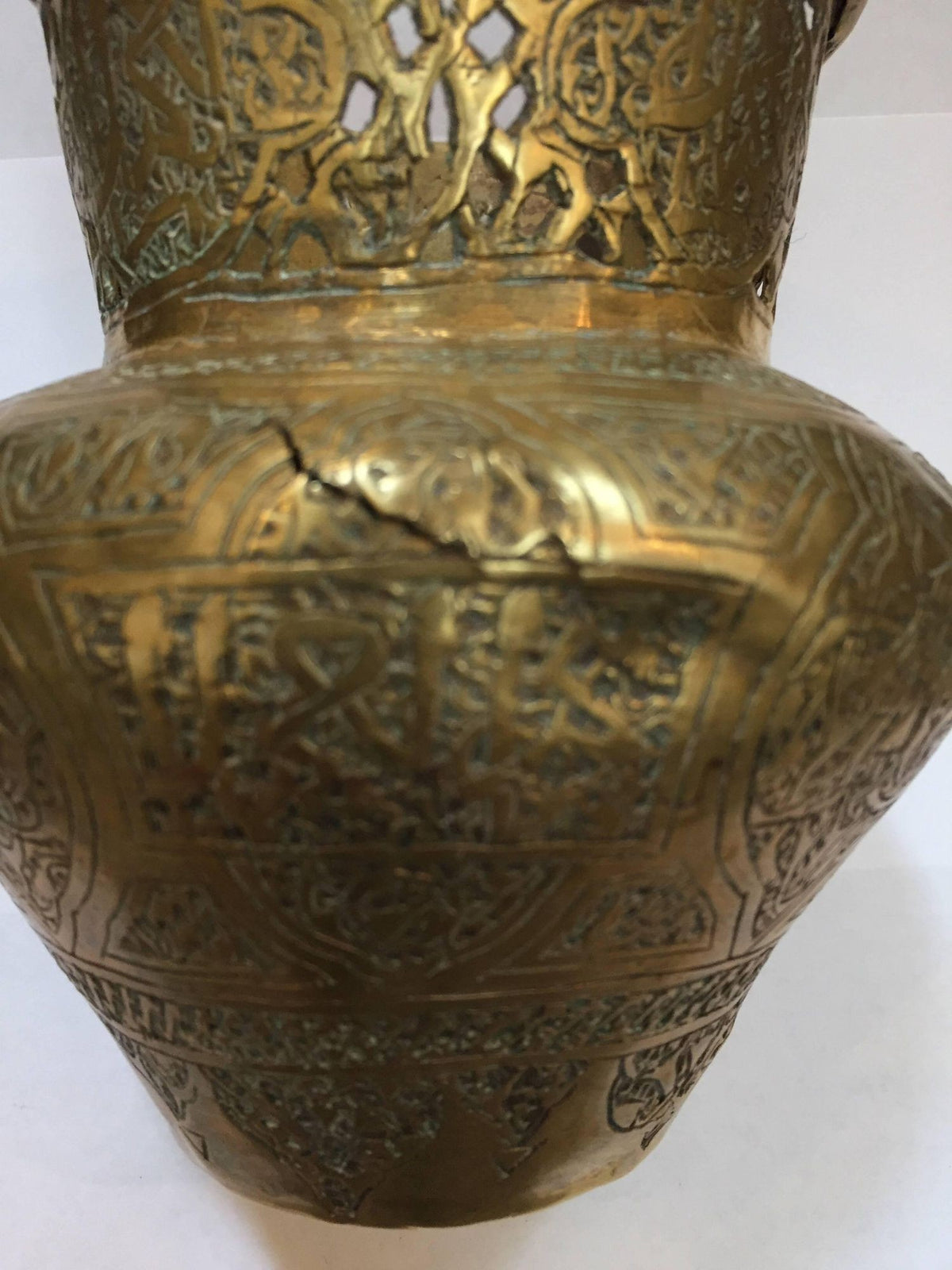 Middle Eastern Moorish Brass Bowl Engraved with Arabic Calligraphy