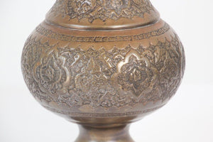 Middle Eastern Moorish Copper Footed Vase