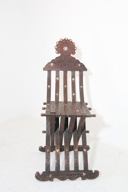 Antique Egyptian Moorish Carved Walnut Mother-of-Pearl Inlaid Folding Chair