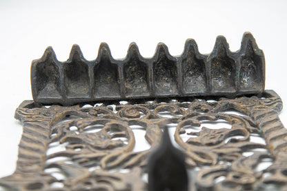 19th Century Moroccan Brass Hanukkah Oil Lamp Menorah, Antique Jewish Judaica