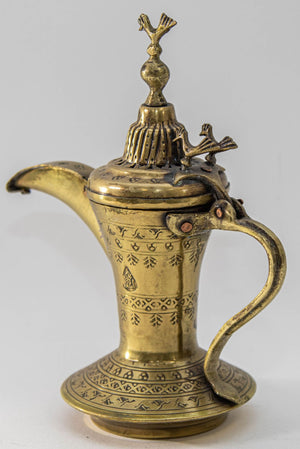 Antique Islamic Dallah Arabic Turkish Brass Coffee Pot or Tea Pot