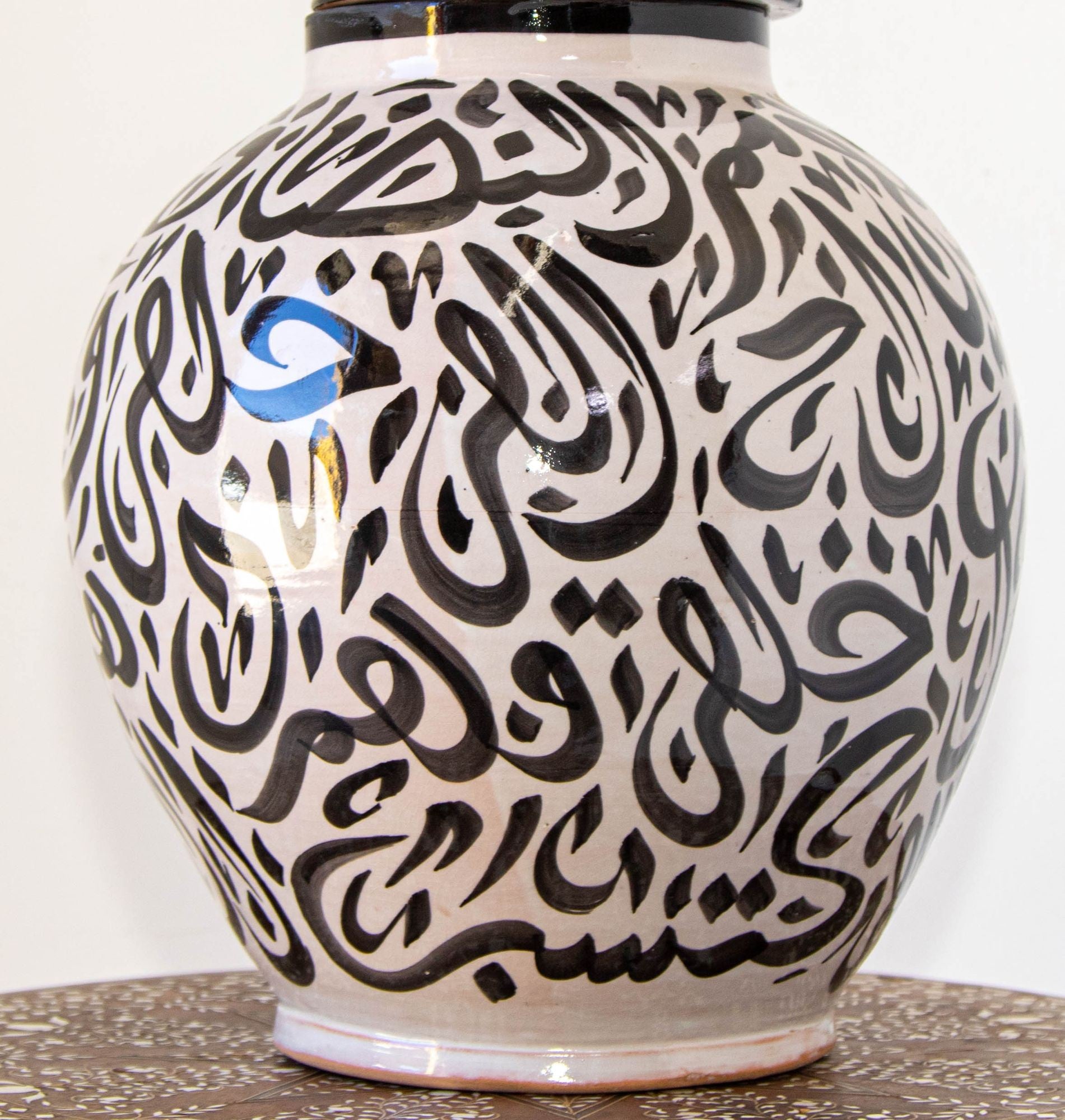 Moroccan Ceramic Lidded Urn with Arabic Calligraphy Black Writing, Fez