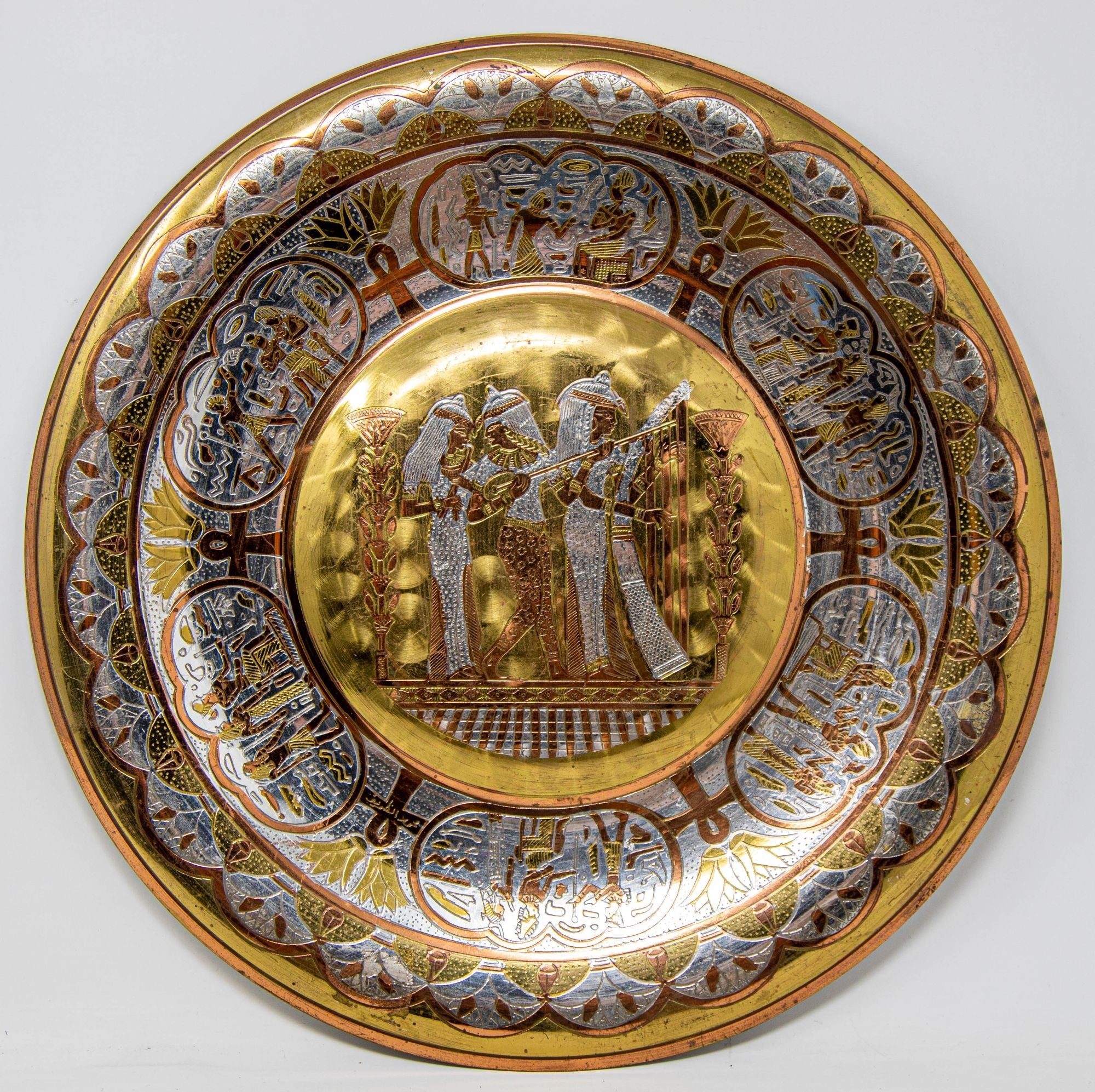 Egyptian Round Brass Tray with Silver and Copper Overlay Wall Hanging 1970