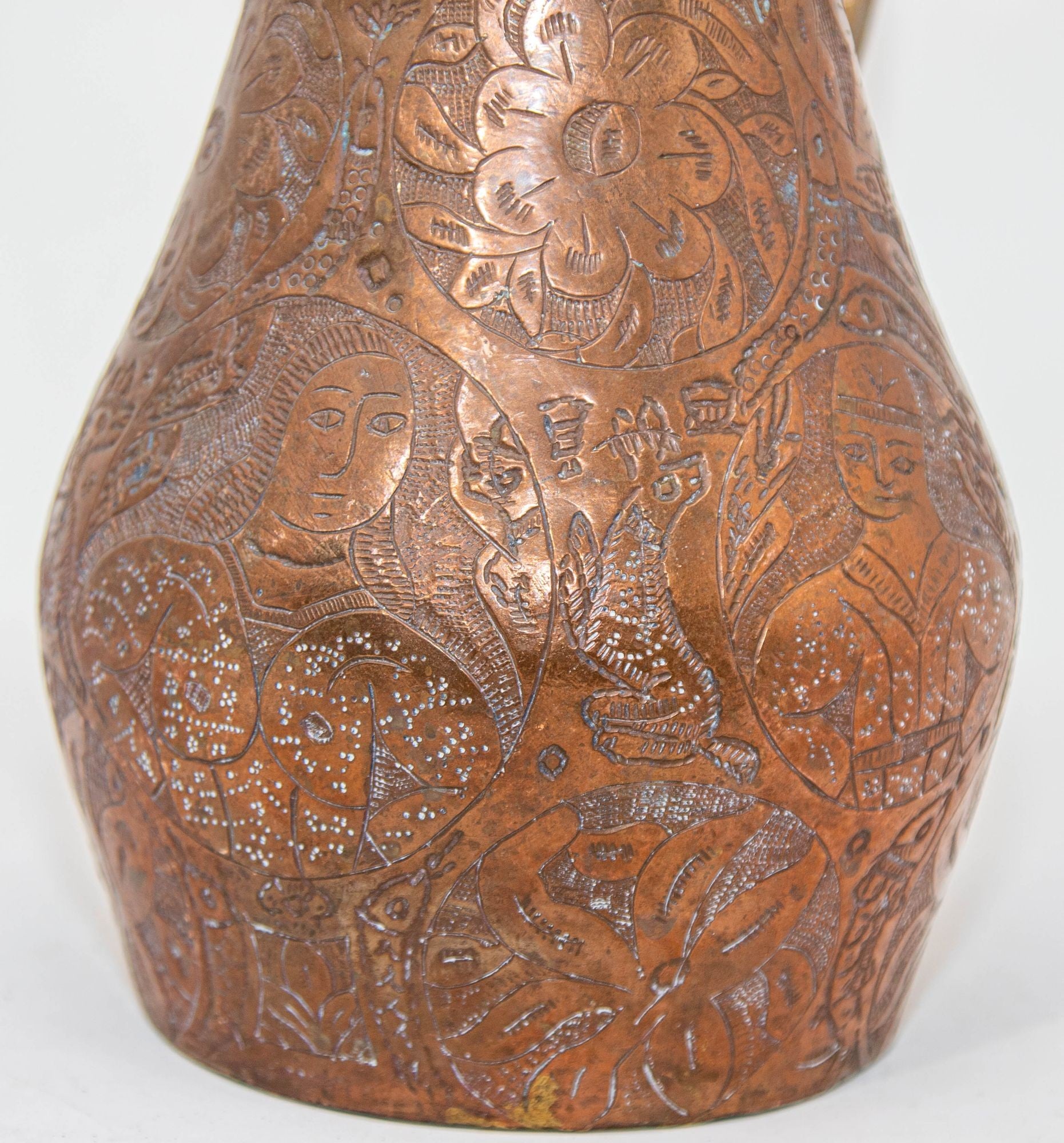 Islamic Persian Copper Pitcher Antique 19th Century Middle Eastern Ewer
