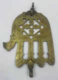 Moroccan Jewish Judaica Khamsa