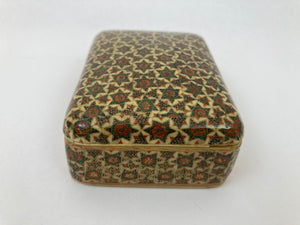 Vintage Middle Eastern Wooden Khatam Indo Persian Islamic Box 1950