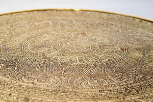 Moorish Islamic Brass Tray Table Spain 1920s