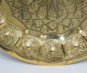 Moroccan Brass Tray Vintage Moorish Islamic Metalwork 12 in. Diameter 1950s