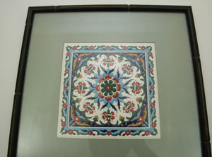 Handcrafted Turkish Iznik Style Ceramic Tile Framed 1950
