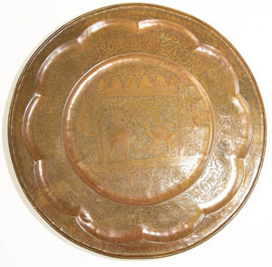 Large Moroccan Round Brass Tray Wall Decor 38 inches Circa 1950's