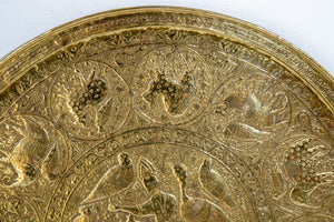 Collectible Islamic Asian Metalwork Polished Brass Tray Circa 1940s
