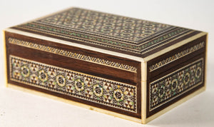 1940s Mother of Pearl Inlaid Decorative Middle Eastern Islamic Box