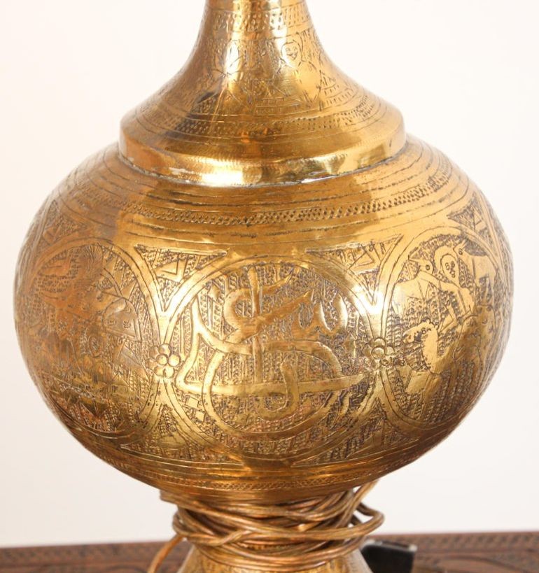 Antique Moorish Brass Table Lamp with Arabic Script