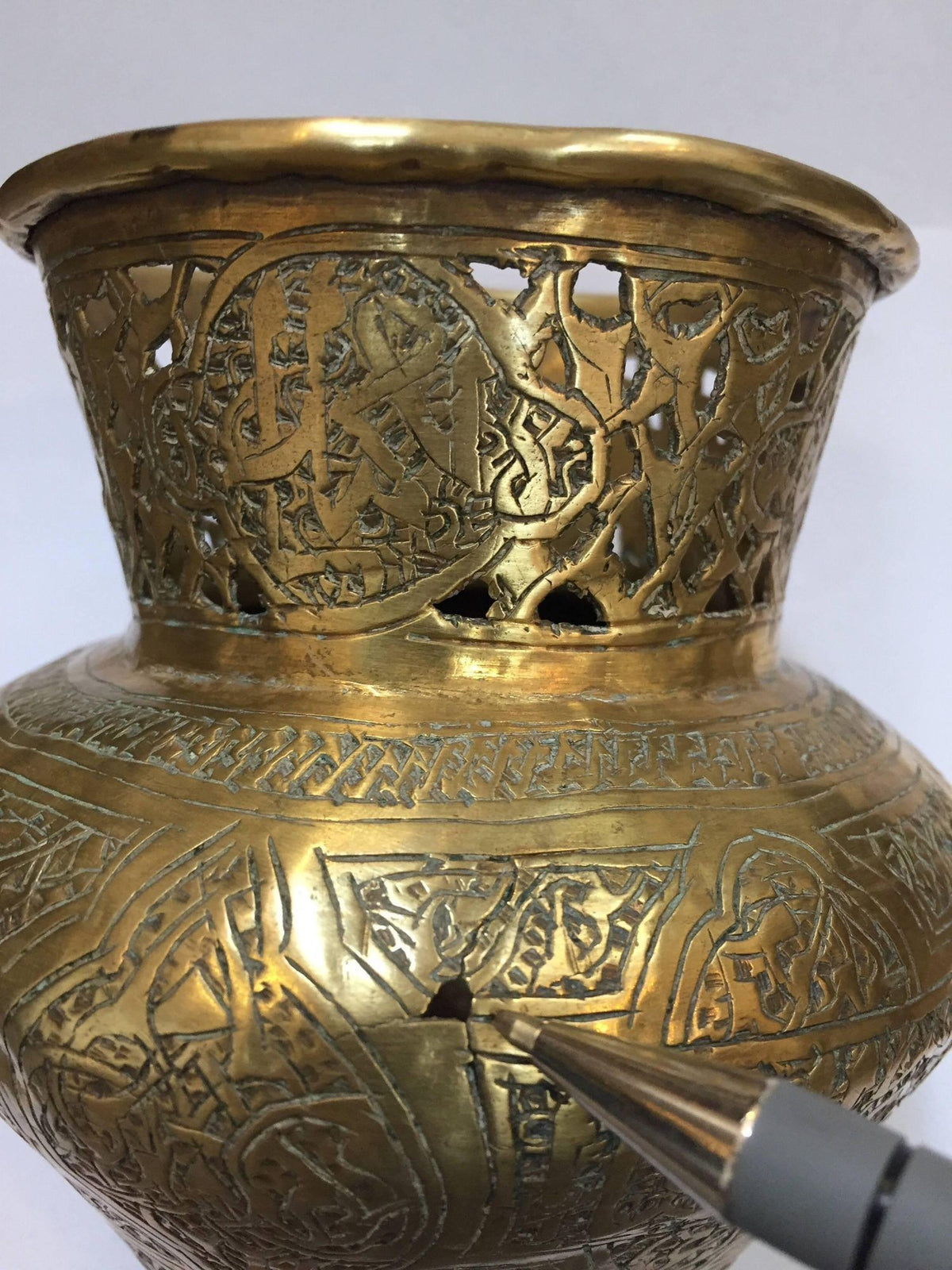 Middle Eastern Moorish Brass Bowl Engraved with Arabic Calligraphy