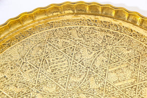 Large Antique Decorative Indo-Persian Mughal Hammered Brass Tray 19th c.