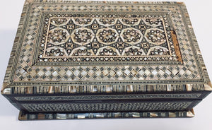 Vintage Middle Eastern Moorish Mosaic Marquetry Inlay Box