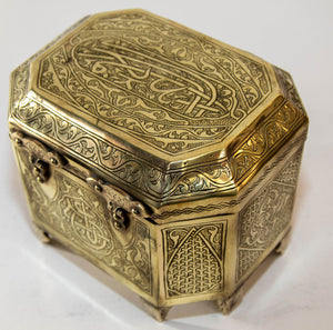 1920 Persian Brass Jewelry Box in Mamluk Revival Damascene Moorish Islamic Style