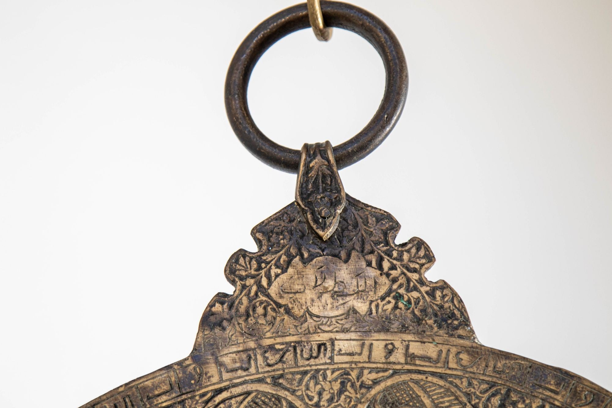 Islamic Cast Bronze Astrolabe with Five Celestial Globes Astronomical Instrument