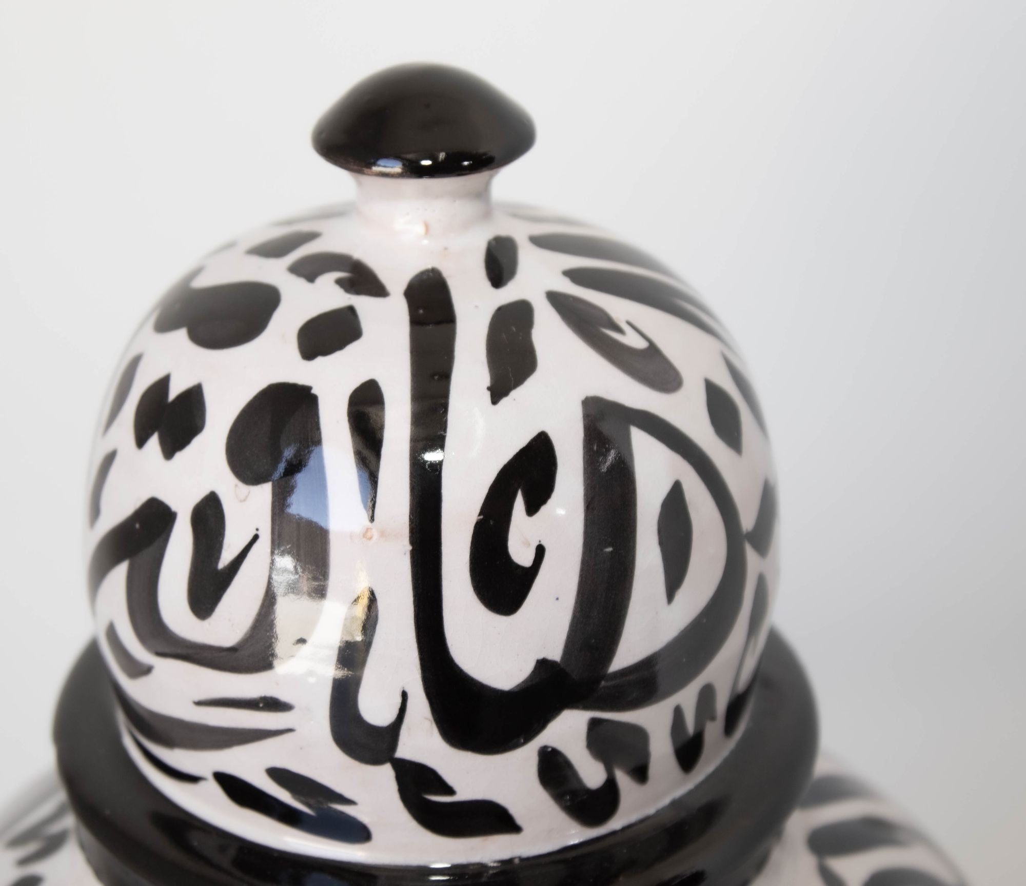 Moroccan Ceramic Lidded Urn with Arabic Calligraphy Black Writing, Fez