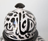 Moroccan Ceramic Lidded Urn with Arabic Calligraphy Black Writing, Fez