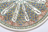 Kutahya Hand Painted Islamic Turkish Decorative Plate 1950's