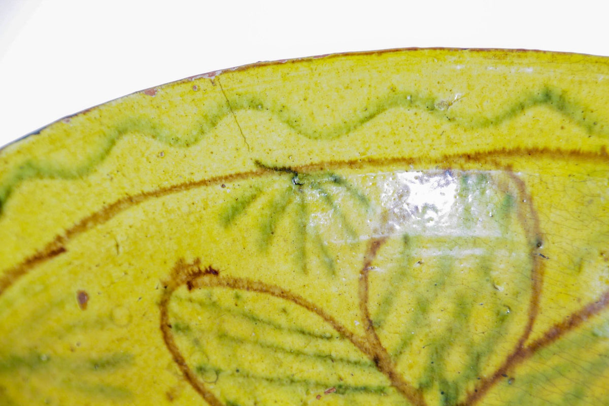 Glazed Islamic Hispano-Moresque Earthenware Dish Yellow Bowl