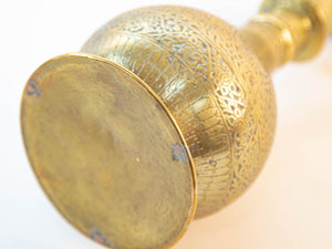 Antique Mughal Engraved 19th Century Hookah Base Indo-Persian